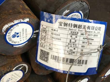 博白40Mn2合金结构钢