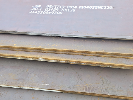 博白容器板-Q245R